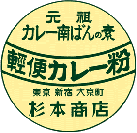�Ɩ��p�J���[���̔��̐��{���X