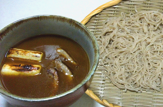 カレーせいろ